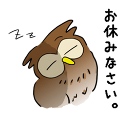 Conversation of a cute owl sticker #11930488