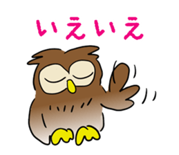 Conversation of a cute owl sticker #11930489