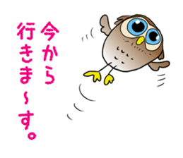 Conversation of a cute owl sticker #11930490