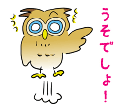 Conversation of a cute owl sticker #11930491