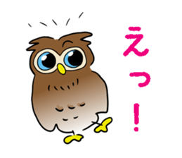 Conversation of a cute owl sticker #11930492