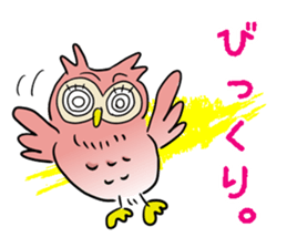 Conversation of a cute owl sticker #11930495