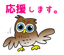 Conversation of a cute owl sticker #11930496