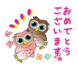 Conversation of a cute owl sticker #11930497