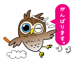 Conversation of a cute owl sticker #11930498