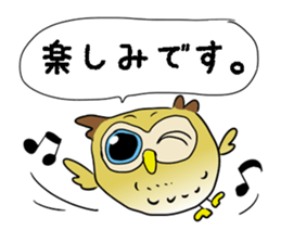 Conversation of a cute owl sticker #11930499