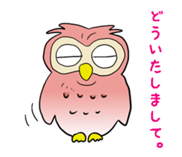 Conversation of a cute owl sticker #11930500