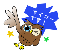 Conversation of a cute owl sticker #11930501