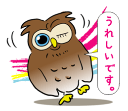Conversation of a cute owl sticker #11930504