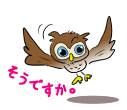 Conversation of a cute owl sticker #11930505