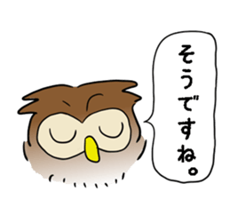 Conversation of a cute owl sticker #11930506