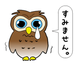 Conversation of a cute owl sticker #11930508