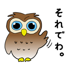 Conversation of a cute owl sticker #11930509