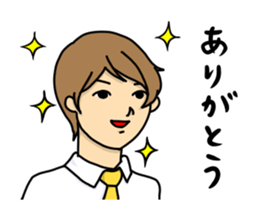 ojisan is working sticker #11930677