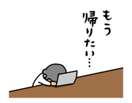 ojisan is working sticker #11930681