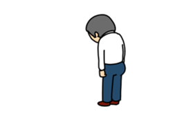 ojisan is working sticker #11930685