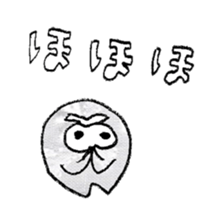 Lovely polite owl sticker #11930736