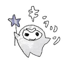 Lovely polite owl sticker #11930739