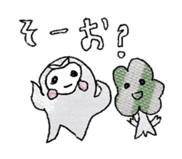 Lovely polite owl sticker #11930742