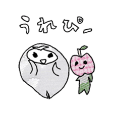 Lovely polite owl sticker #11930744