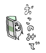 Lovely polite owl sticker #11930750