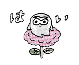 Lovely polite owl sticker #11930756