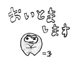 Lovely polite owl sticker #11930757