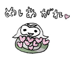 Lovely polite owl sticker #11930758