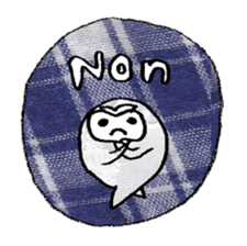 Lovely polite owl sticker #11930761