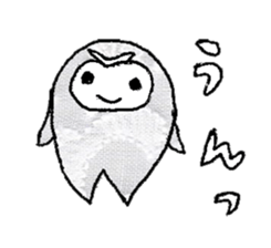 Lovely polite owl sticker #11930766