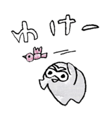 Lovely polite owl sticker #11930768