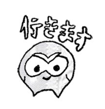 Lovely polite owl sticker #11930771