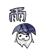 Lovely polite owl sticker #11930772