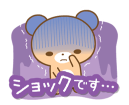 Honorific bear. - Animated! sticker #11930834