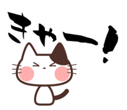 Sarria-chan sticker #11930841