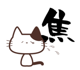 Sarria-chan sticker #11930842