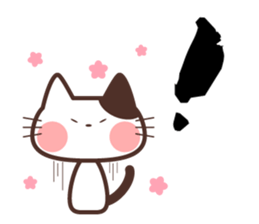 Sarria-chan sticker #11930847