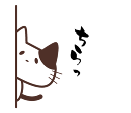 Sarria-chan sticker #11930850