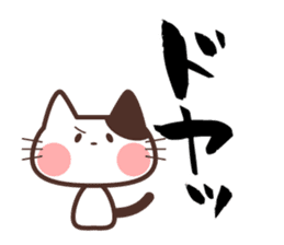 Sarria-chan sticker #11930851