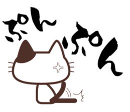Sarria-chan sticker #11930853