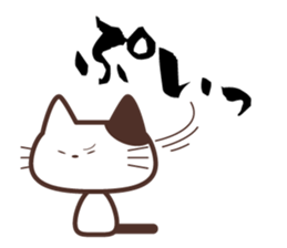 Sarria-chan sticker #11930854