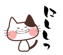 Sarria-chan sticker #11930860