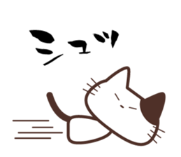 Sarria-chan sticker #11930862