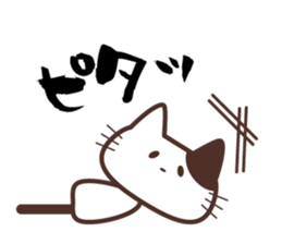 Sarria-chan sticker #11930863