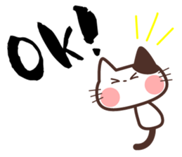 Sarria-chan sticker #11930865
