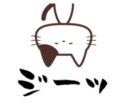 Sarria-chan sticker #11930868