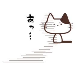 Sarria-chan sticker #11930869