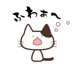 Sarria-chan sticker #11930870