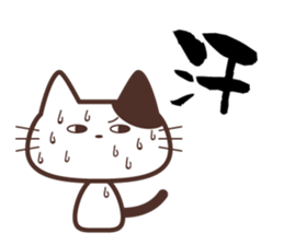 Sarria-chan sticker #11930872