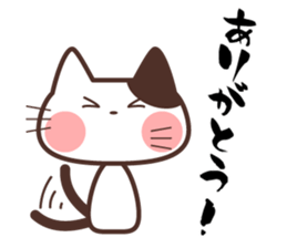 Sarria-chan sticker #11930877